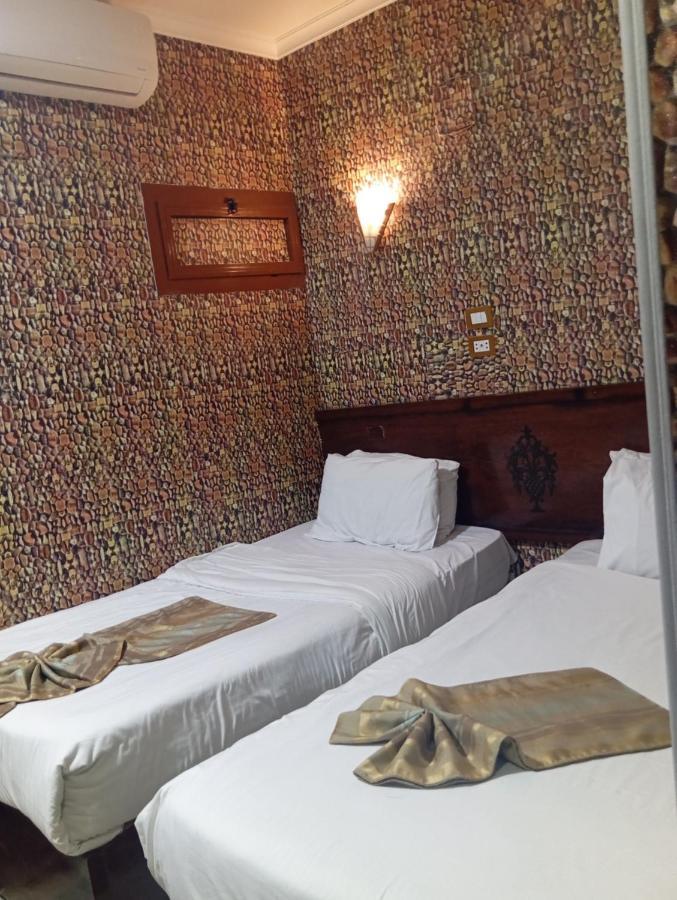 Grand City Kahire Dış mekan fotoğraf
