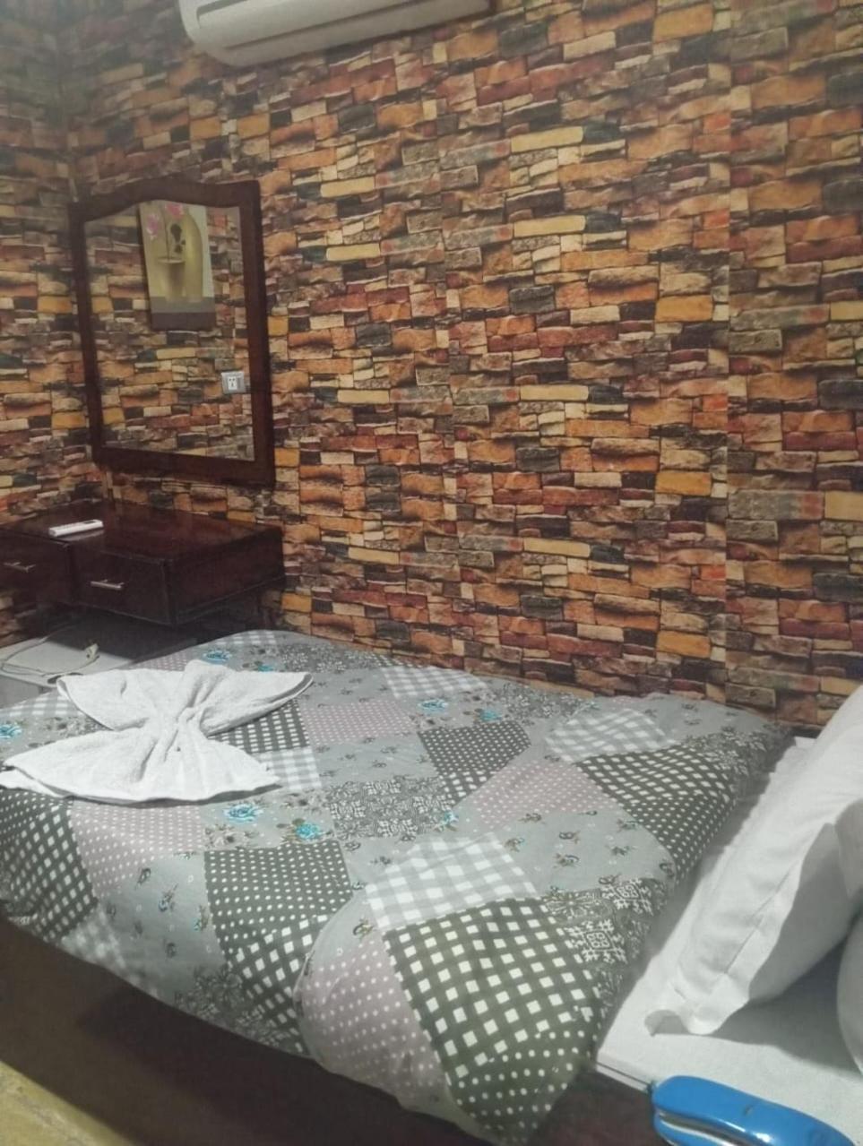 Grand City Kahire Dış mekan fotoğraf